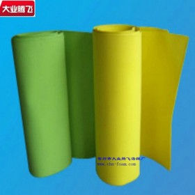 橡胶防护垫海绵保护垫防滑EVA防护垫