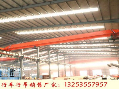 福建宁德行车行吊厂家5t10t单梁航车