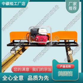 吉林CD-2液压道岔捣固机_手提式内燃捣固镐_铁路工程机械