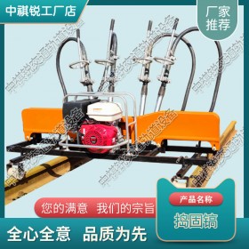 浙江ND-4.2×4内燃软轴捣固机_铁路养护机械捣固机