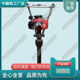 云南NCD-40内燃冲击捣固镐_内燃直动捣固镐