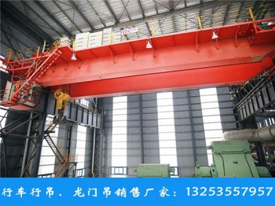广东汕头行车行吊厂家50/10双梁航车优势