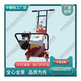 北京DB-M24电动扳手_冲击扳手_交通