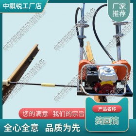 湖北YD—22型电动液压捣固机_铁路机械冲击捣固镐_铁路工程