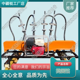 云南ND-4.2×4内燃软轴捣固机_内燃手提捣固镐_交通设备