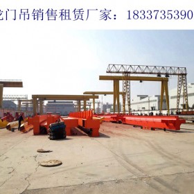 江苏泰州龙门吊出租厂家二十台10T-37m龙门吊安装