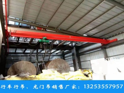 河北邯郸行车行吊厂家10天车发往唐山