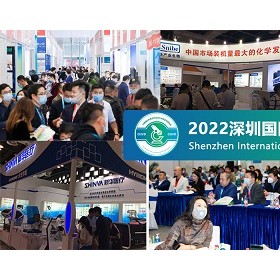 2022深圳国际检验医学及体外诊断试剂展览会