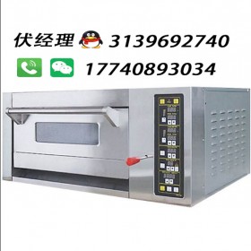 三麦一层一盘烤箱