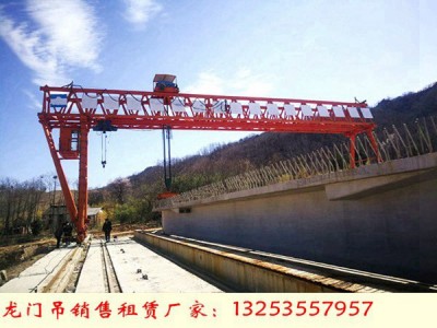 新疆昌吉龙门吊出租厂家105080梁场