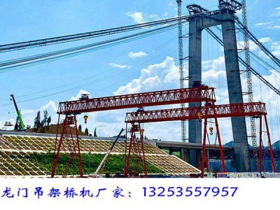 山东烟台龙门吊出租厂家33米跨桁架