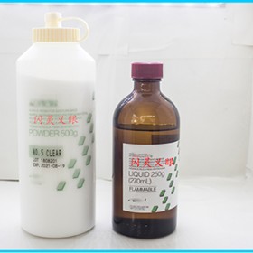 上海义眼片~泊头艺水碧天加工日本进口高分子义眼材料