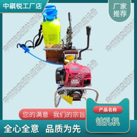 西R1000P内燃钢轨钻孔机_电动混凝土轨枕螺栓钻取机