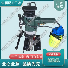 海南电动改锚机DZQ-45型_铁路电动式钢轨钻孔机_
