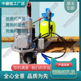 广东电动钻孔机DZG-13_内燃轨枕尼龙套钻取机