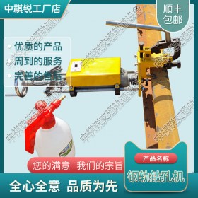 甘肃手提内燃螺栓钻取机NSF-4.2型_混凝土轨枕改锚机