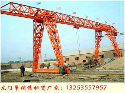 江苏南通龙门吊出租厂家10跨度37米