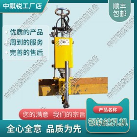 甘肃铁路钢轨电动改锚机DZQ-45_内燃钻孔机