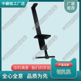 广西铁路内燃钢轨螺栓钻取机NLQ-45_内燃钢轨钻孔机