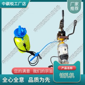 湖南DZG-13电动钢轨钻孔机_气动钢轨钻_铁路工程设备|
