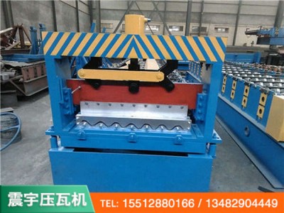 广西彩钢压瓦机加工厂家_震宇压瓦机械生产780大圆弧压瓦机