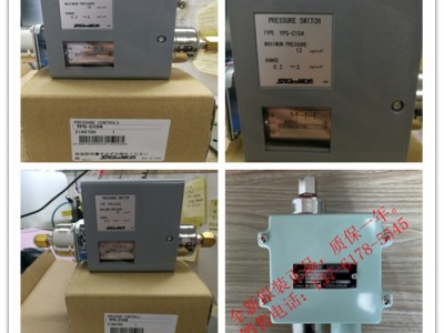 GMV-S303G日本鹭宫电磁阀AC110V