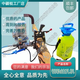 河南DZG-13型电动钻孔机_混凝土轨枕螺栓钻取机