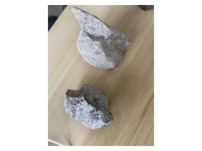 新启富供应高碳铬铁 可加工50基价 
