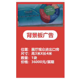 2023上海国际检验医学及体外诊断试剂展览会