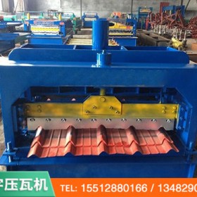 福建琉璃瓦机加工厂家~沧州震宇压瓦机订做820型琉璃瓦机