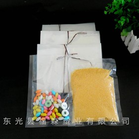 黑龙江真空食品袋企业|福森塑业|设计定做真空塑料包装袋