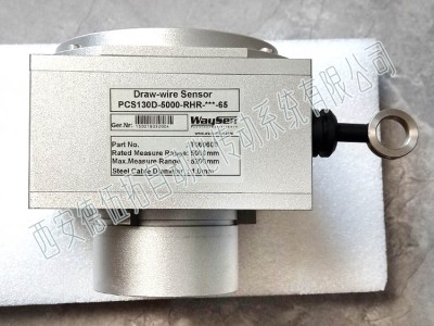 PCS130D-5000-RHR-***-65拉线位移传感器