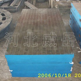 浙江铸铁量具-威岳机械-量身订做管子平台