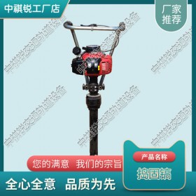 吉林D-3型电动捣固镐_手提式捣固机_中祺锐|实用性强