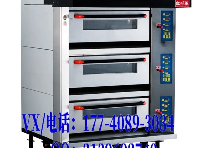 红菱三层六盘烤箱