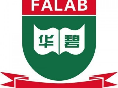 生产伪劣产品涉案金额超两千万，最终被判罚