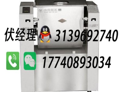 银鹰25公斤和面机