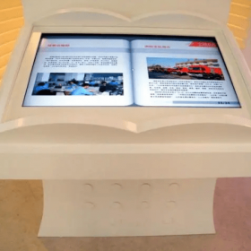 深圳电子翻书机 红外感应 隔空虚拟翻书机自助阅读