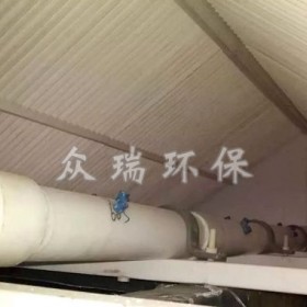 甘肃水平除雾器订做|众瑞环保设备加工屋脊除雾器反冲洗