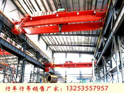 贵州黔东桥式起重机厂家1020米双梁
