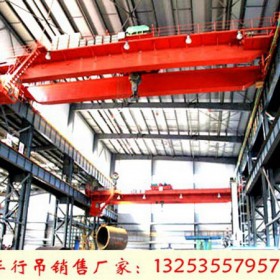 贵州黔东桥式起重机厂家1020米双梁航吊价钱