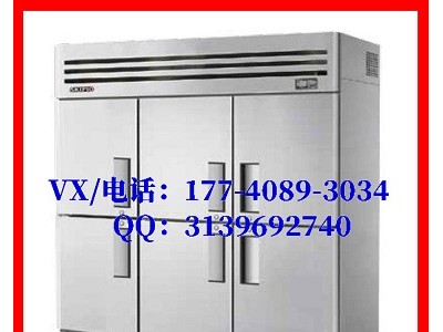 世备冰箱六门冷藏冰箱