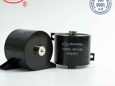 CBB1516 高频脉冲电流吸收电容器4UF500v