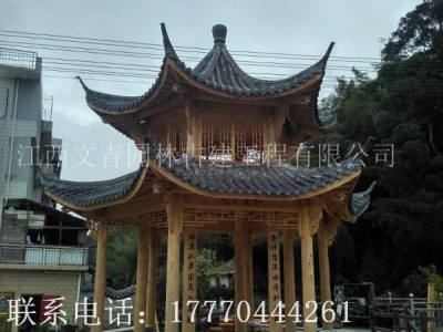 江西文青古建双层六角凉亭