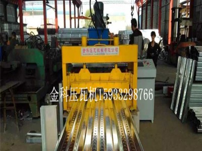 上海压瓦机设备生产厂家_金科冷弯_按需生产1025楼承板机