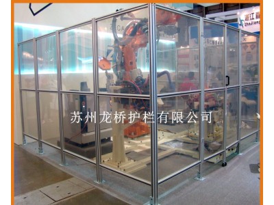 苏州机械设备护栏 焊接机器人围栏 