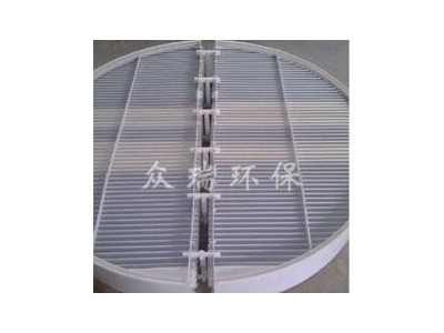 重庆屋脊除雾器生产|众瑞环保设备定制框板式水平除雾器