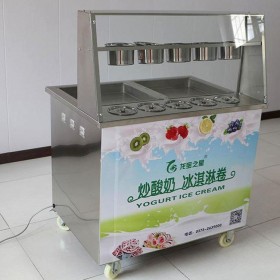 浩博炒酸奶机