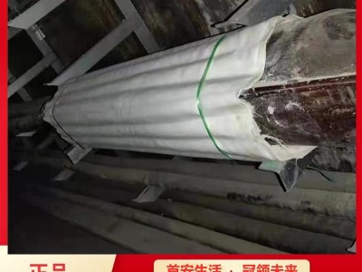 电力用防火防爆毯 陶瓷化电缆包覆片