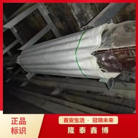 电力用防火防爆毯 陶瓷化电缆包覆片